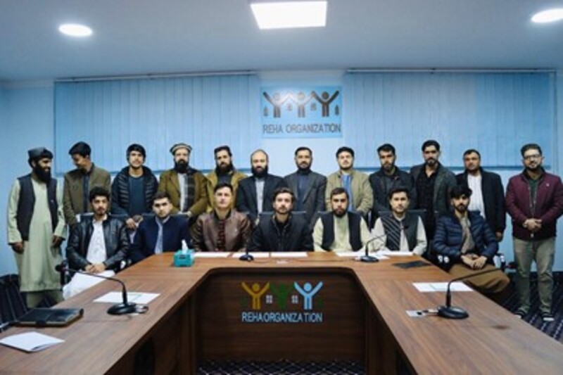Afghan Youth Climate Leaders Training Program
